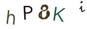CAPTCHA visuel